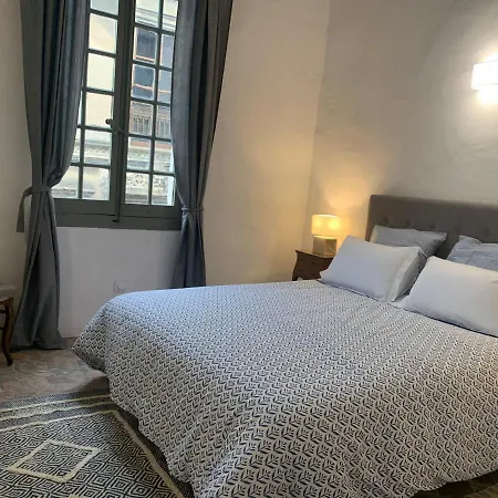 Cosy Centre Historique 公寓 阿爾勒