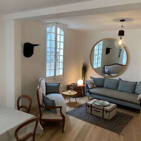 Cosy Centre Historique 公寓 阿爾勒